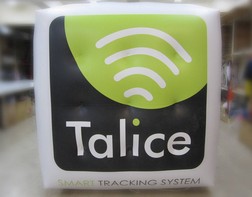 Giant advertising cube for Talice